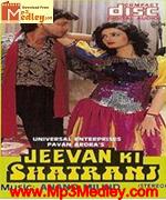 Jeevan Ki Shatranj 1993 song download